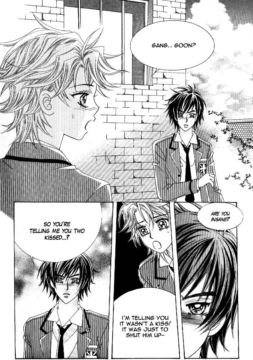 Boy of the Female Wolf Chapter 50 21